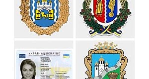 Жителі з Осокорків можуть оформити першу ID-картку